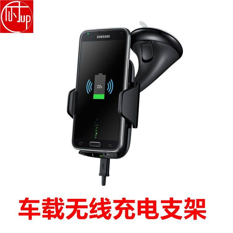 chargeur HEADFREE pour téléphones SAMSUNG SAMSUNG - Ref 1298816 Image 10