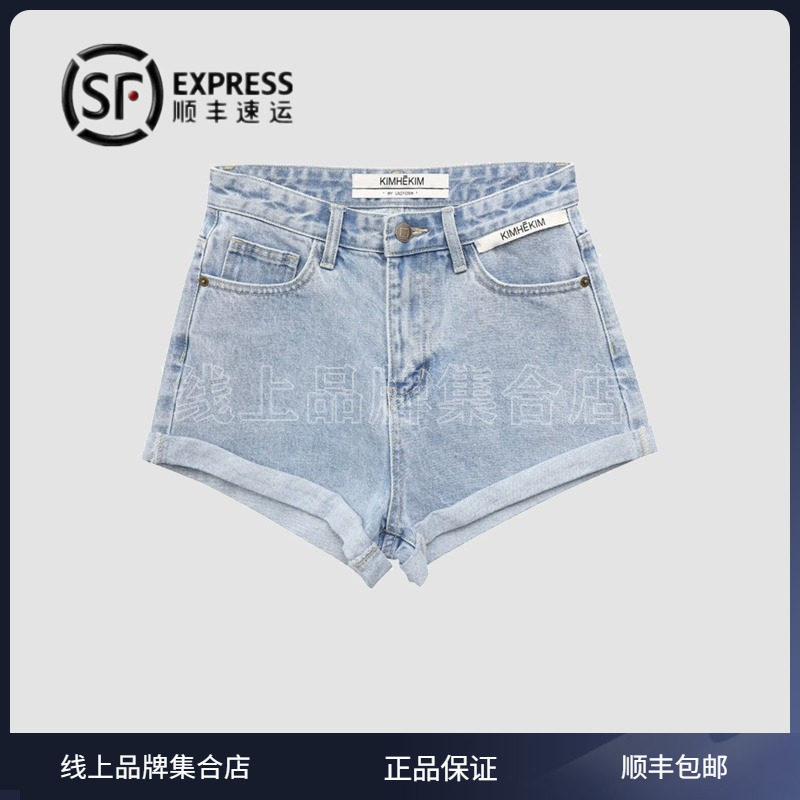 kimhekim 21ss spring and summer new denim shorts hot pants loose high waist curling