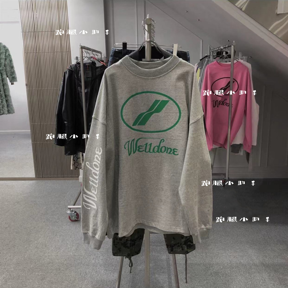 we11done welldone20ss Zhao Lusi and Guan Xiaotong with the same letter big logo long-sleeved sweater