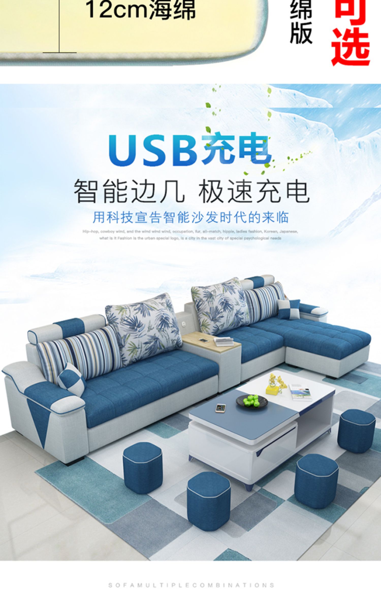 sofa vải căn hộ nhỏ tối giản đồ nội thất phòng khách hiện đại sẵn sàng kết hợp di động và có thể giặt vải ghế sofa góc ba-bit - Ghế sô pha giá ghế sofa