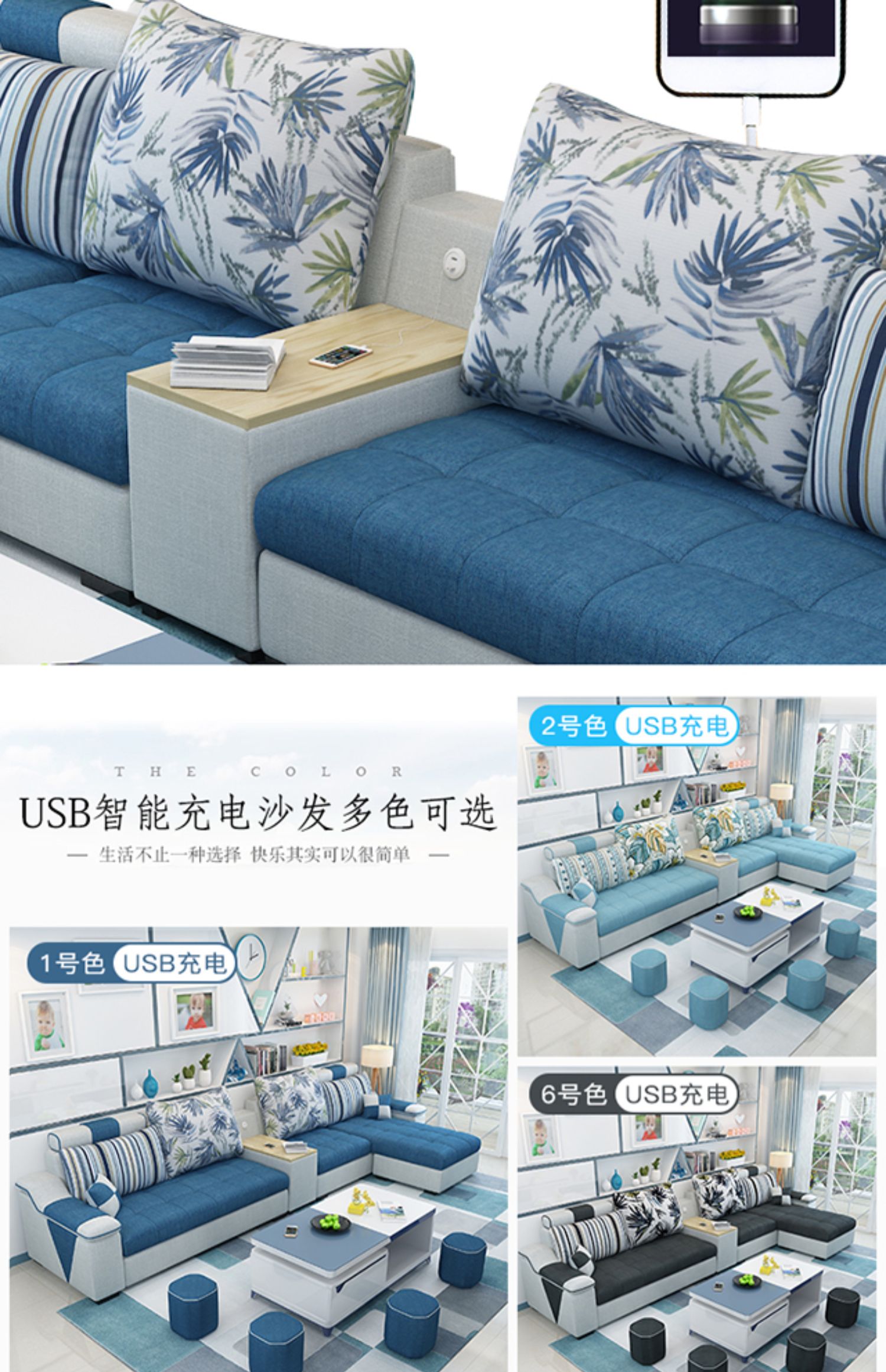 sofa vải căn hộ nhỏ tối giản đồ nội thất phòng khách hiện đại sẵn sàng kết hợp di động và có thể giặt vải ghế sofa góc ba-bit - Ghế sô pha giá ghế sofa