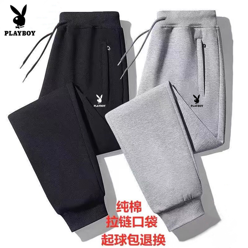 Men's Pure Cotton Sports Pants, Summer Thin Loose Fit, Large Size Knit Running Casual Pants, Spring and Autumn Jogger Sweatpants