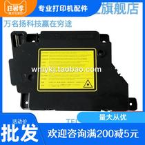 5590 5590 8530 8535 5585DN Laser Lenovo LJ4000D 5000 8650DN 8950