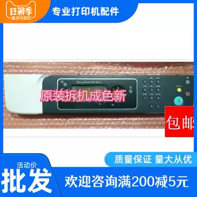 Fuji full record M105B m205b M158B control panel key circuit board display M158F M215