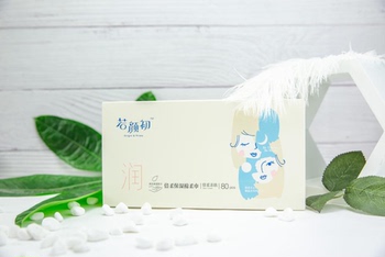七度空間倍柔保濕棉柔巾洗臉巾女潔膚巾潔面巾一次性抽取式80片