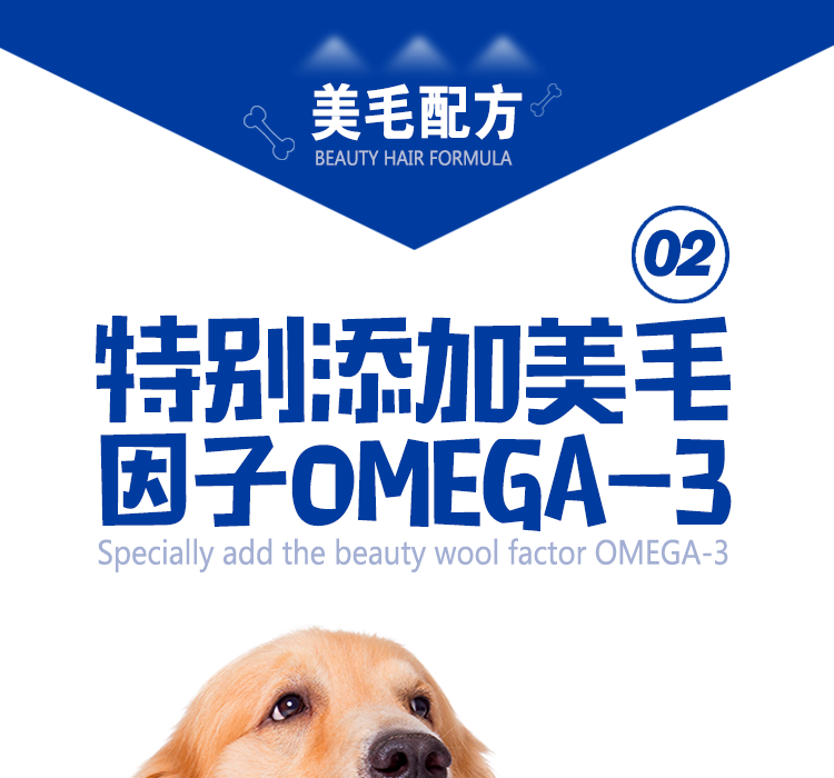 Ba con chó chiến đấu thức ăn chung loại 10 kg lông vàng óng hơn gấu Samoyed 20 lớn nhỏ 40 con chó con chó trưởng thành 5kg - Chó Staples ganador puppy 3kg