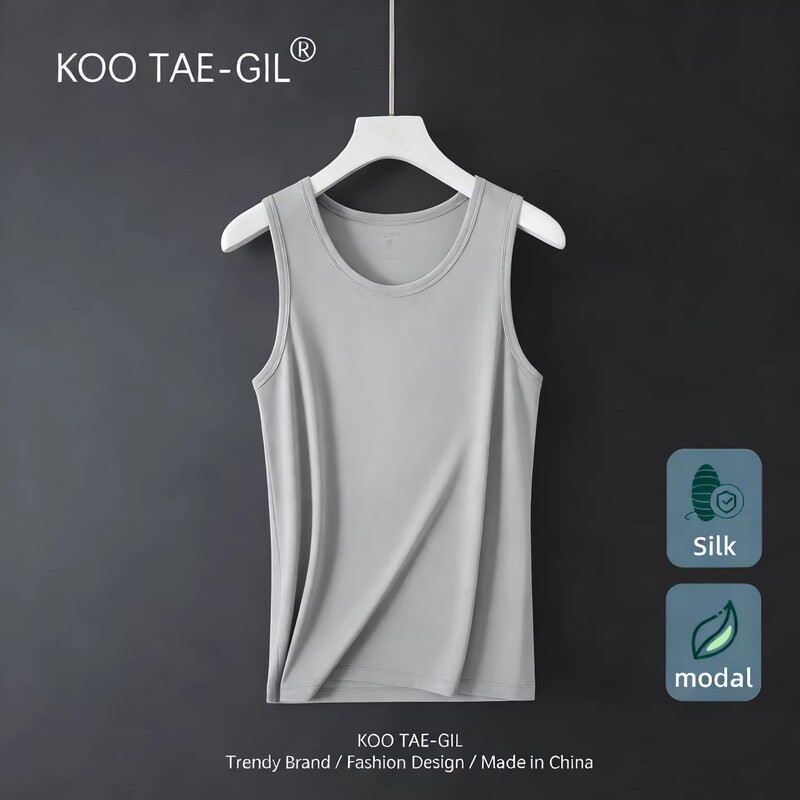 【80 Count】Summer Sleeveless Silk Protein Fitness Undershirt with Narrow Shoulders, Lenzing Modal Men's Tank Top