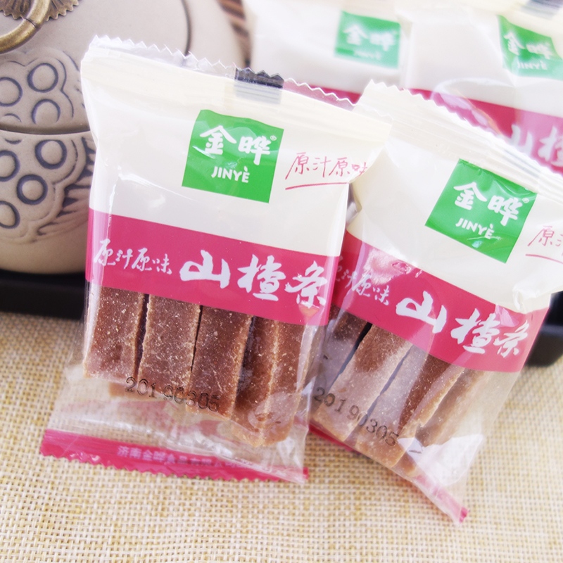 Gold Leaf Hawthorn Strip Baby Snack Fruits Candied Fruits Independent Small Package Prose says 500g No Add 2 catties