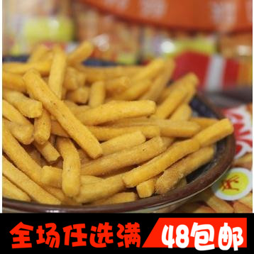 Taste Mimi Shrimp Strips Malaysia Flavor Shrimp Taste strips Mimi 20g puffed zero food