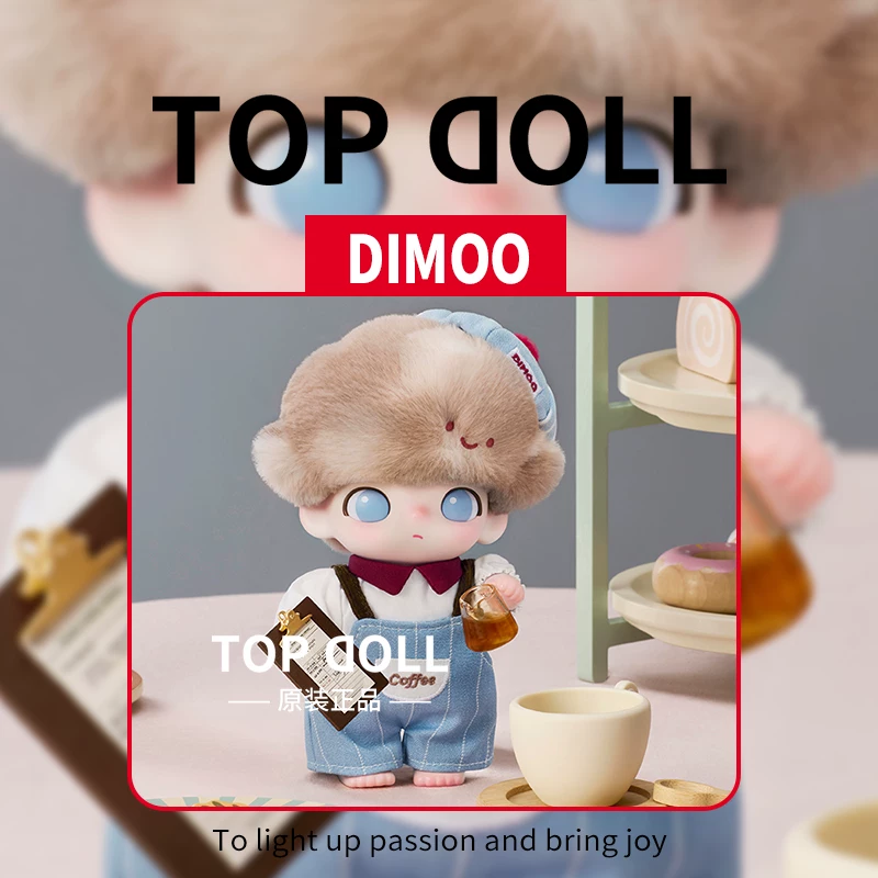 Подвеска, минифигура, Plush Popmart, плюш, подарок на день рождения