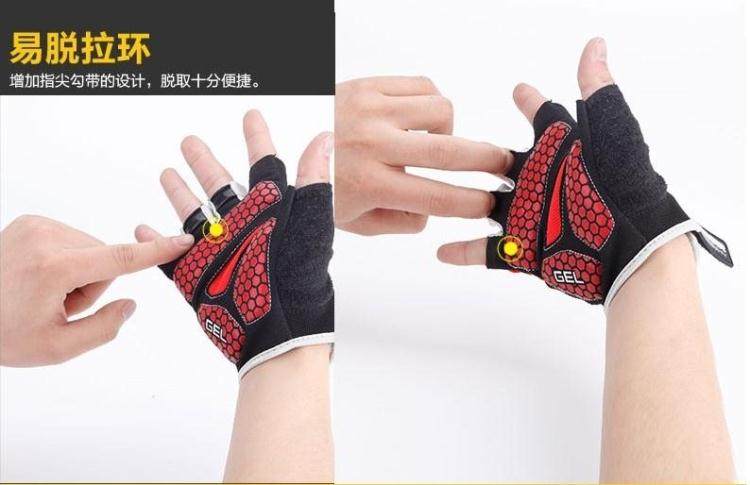 Gants de cyclisme mixte - Ref 2245919 Image 16