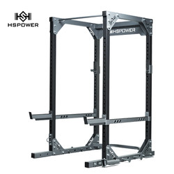 Husu Sports Heavy Squat Frame Gym Professional Commercial Frame Bench Press Frame Weightlifting Bed Gantry Frame