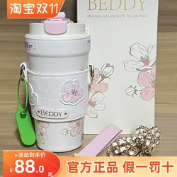 Cup Bear Heart Coffee Cup Double Drinking Cup Small Portable Stainless Steel Suction Tube Cup Female Student New arrival Accompanice Cup
