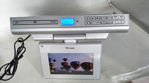 European and American kitchen DVD player 7-inch screen display DVD radio TV function ceiling DVD player CD player