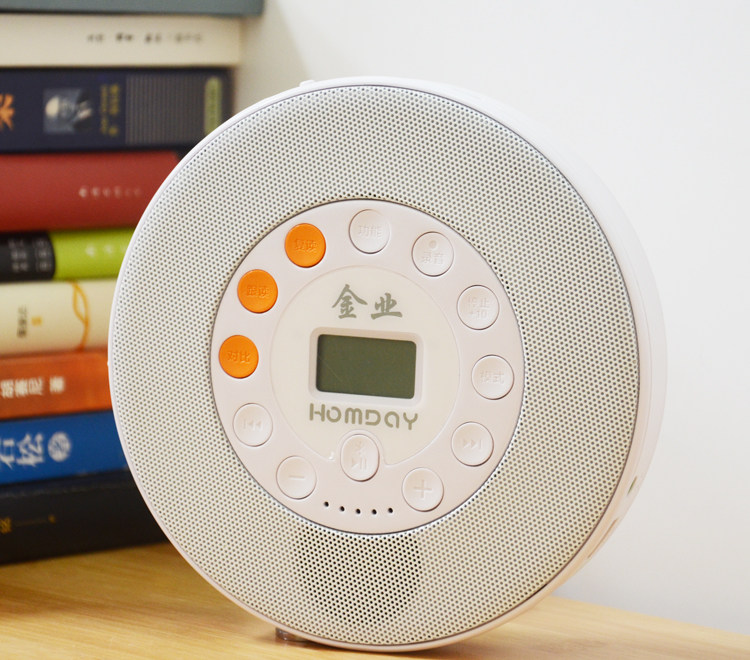 Jinye Portable CD Player Repeater Walkman CD MP3 Player Charging English CD Learning Machine