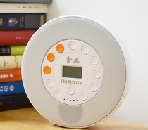 Jinye Portable CD player Repeater Walkman CD MP3 Player Charging English CD learning machine