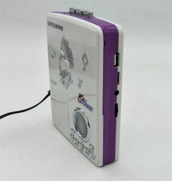 Ưu đãi đặc biệt Lilan băng repeater băng ổ loa siêu lớn với nguồn cung cấp băng Walkman - Máy nghe nhạc mp3