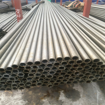 Steel pipe diameter 25mm wall thickness 2 5mm inner diameter 20mm Shell set wire easy welding A3 carbon steel circle 6 in charge
