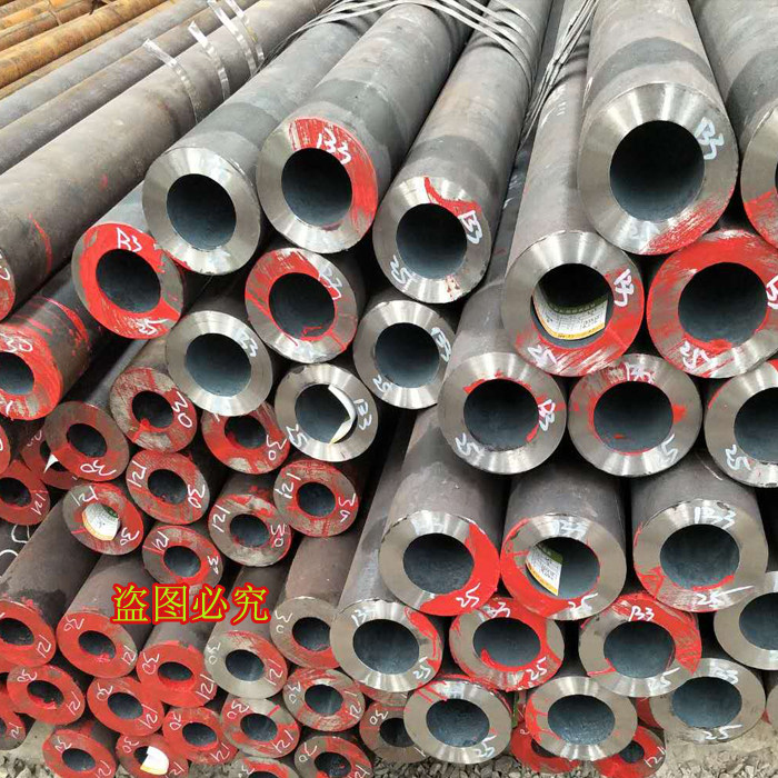 Inner diameter 37mm steel pipe outer diameter 51 mm cut carbon steel hollow round iron pipe