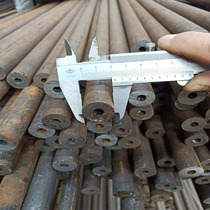  Small diameter thick-walled pipe Outer diameter 20mm Wall thickness 4mm inner diameter 12mm Easy car welding processing A3 carbon steel pipe