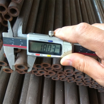  Cold drawn seamless steel pipe Outer diameter 18mm Inner diameter 10mm Wall thickness 4mm round tube Precision hollow tube 45 carbon steel