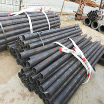 Steel pipe DN80 4 0mm national standard wall thickness a3 Thin-Walled Carbon Steel Seamless Pipe 6 meters