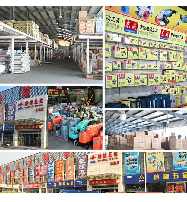 máy nén khí mini không dầu Dụng cụ khí nén chính hãng Dongcheng FF-422J + gửi súng bắn đinh FF-F30B + gửi đinh súng FF-JigDC 	máy nén khí gas