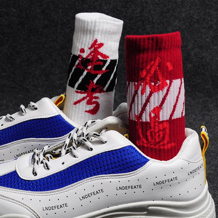 Give a gift to the small gift creative woman who is required to come ashore for the examination and research gift, and take the gaokao for the Entrance Examination for the Entrance Exam