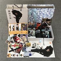 Yee Yee Yee Yee Yee Yee Yee Yee Yee Yee Yee Yee Yee Yee Yee Yee Yee Yee Yee Yee