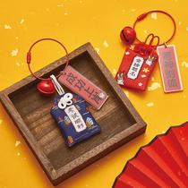 The title of the gold list is given to the college entrance examination.