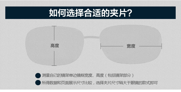 Lunettes 3D - Ref 1240532 Image 27