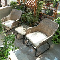Balcony small table and chair outdoor leisure combination creative coffee table outdoor garden courtyard table and chair set rattan chair three-piece set