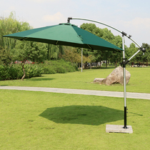 Outdoor parasol 3 m folding aluminum alloy banana umbrella garden umbrella outdoor sunshade umbrella parasol