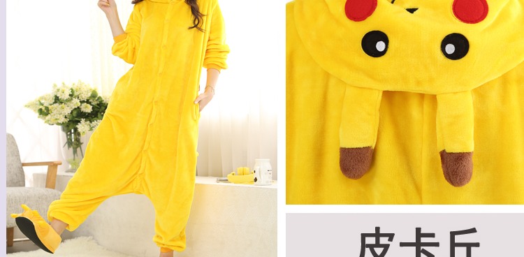 Pyjama mixte en Polyester Polyester  à manches longues - Ref 3005935 Image 47