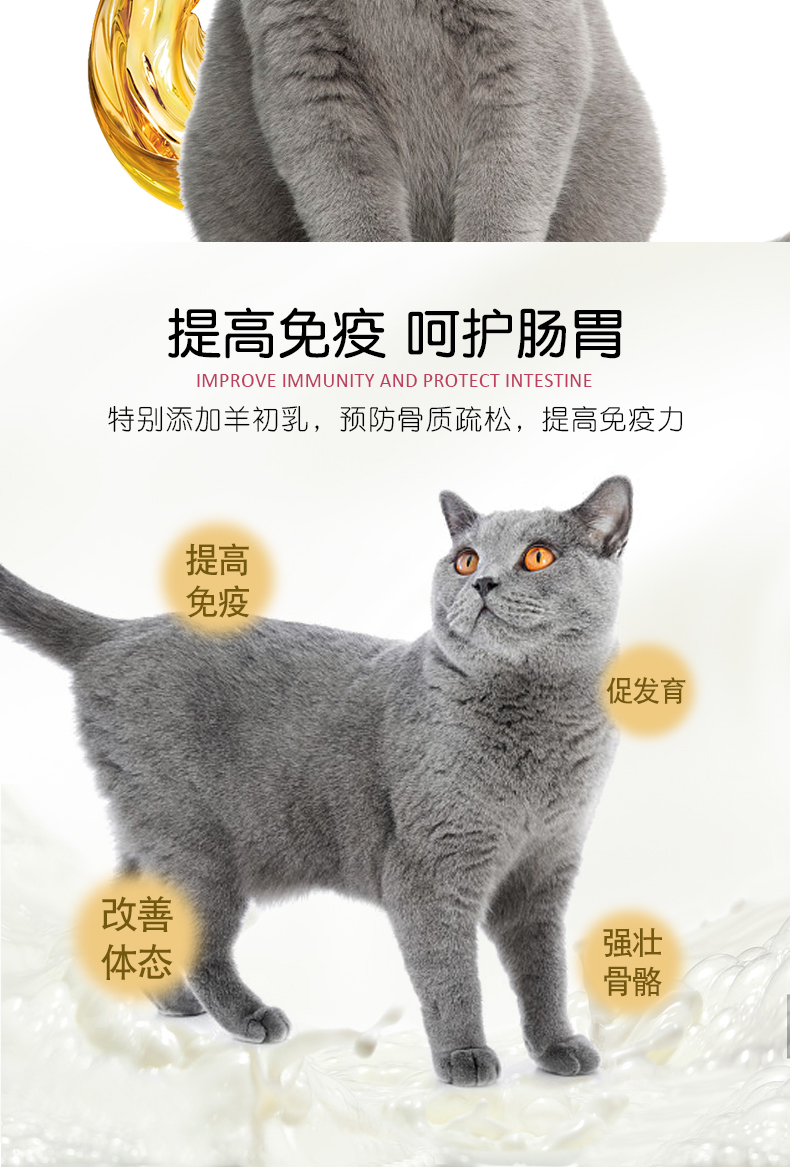 Thức ăn cho mèo Tiếng Anh ngắn đặc biệt mèo mèo 10kg cá hồi hương vị mèo cưng 20 kg mèo xanh trong nhà thực phẩm tự nhiên - Cat Staples hạt cateye