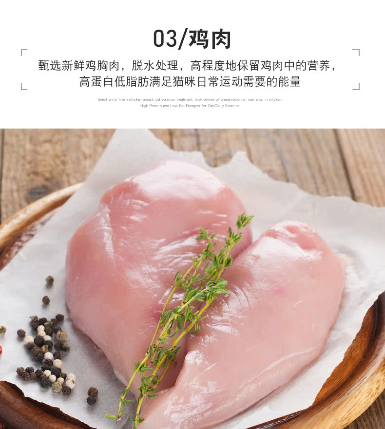 Baijing Phường Thức ăn cho mèo thành mèo con 4 kg 2kg cá hồi chiến đấu thức ăn cho mèo phổ biến trong nhà tiếng Anh gói thức ăn cho mèo ngắn 5 hạt mèo royal canin