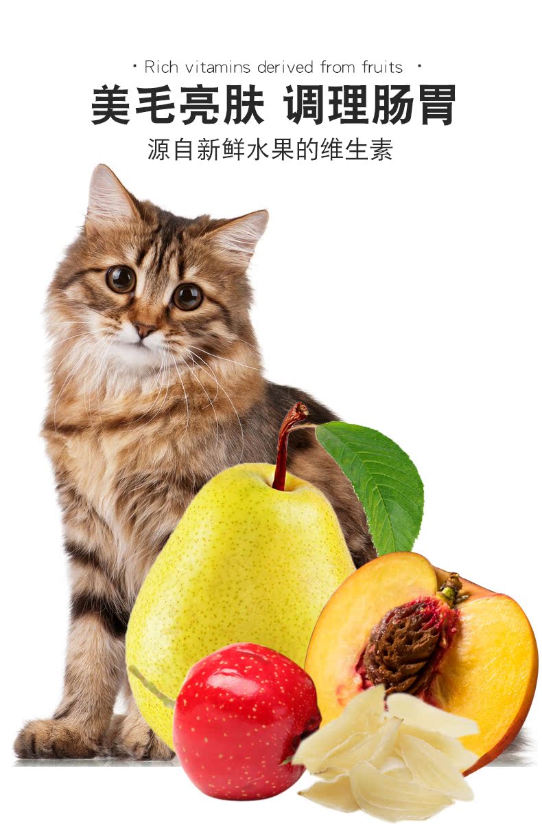 Baijing Phường Thức ăn cho mèo thành mèo con 4 kg 2kg cá hồi chiến đấu thức ăn cho mèo phổ biến trong nhà tiếng Anh gói thức ăn cho mèo ngắn 5 hạt mèo royal canin