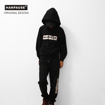 Ampos custom sports sweater suit Student training football jacket Youth game basketball uniform