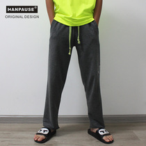 Amber custom sports light pants Summer knitted elastic pants Student training teen loose appearance pants