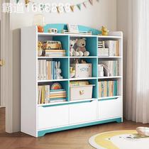 Small bookshelf storage rack floor-to-ceiling wall reading rack short bookcase storage cabinet home student books and toys storage cabinet