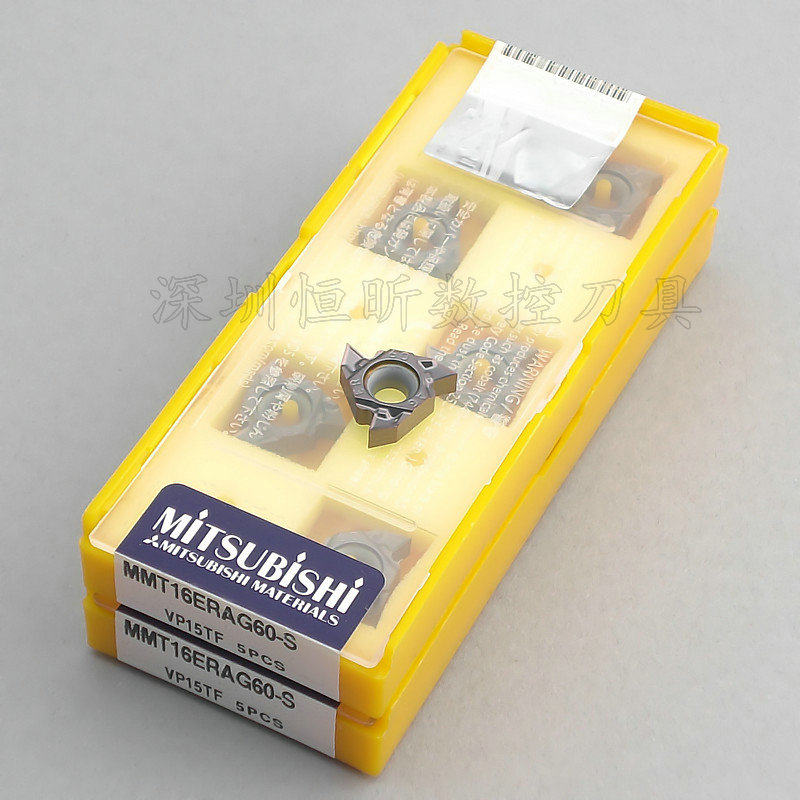 Патрон для фрезы 原装日本三菱 数控车刀片mmt16erag60-s vp15tf 通用外牙刀片 Mitsubishi