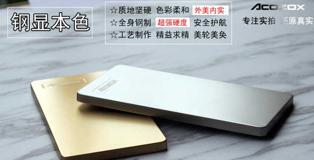 Sạc kho báu thông minh vivo Apple oppo điện thoại di động chuyên dụng ban đầu nhỏ gọn loại thẻ mini siêu mỏng di động Huawei điện thoại di động iphone X / 6s / 7/8 cô gái dung lượng lớn bằng thép không gỉ - Ngân hàng điện thoại di động xmobile 10000