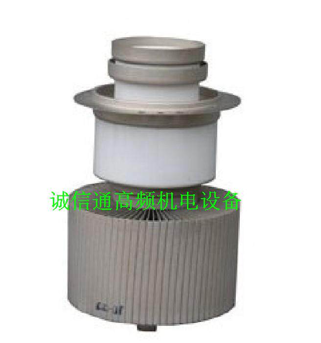 View light FU-727F vacuum tube vacuum tube launch tube heating tube High frequency machine High-week wave accessories