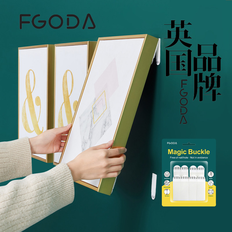 Hanging Painting Theorist Magic Buckle Free of perforated No marks powerful buckle photo frame Hook Wedding photo 3m No-mark Nail Photo Wall