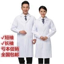 Mid-length large code short sleeve Summer White Grand-coat Han version Atmospheric workshop to increase long-sleeved solid and able summer