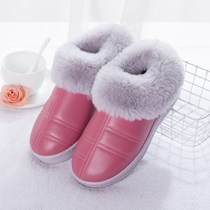 Bag Heel Cotton Slippers Men Winter Residence Interior Leather Waterproof Couple Warm Thick Bottom Moon Shoes Women