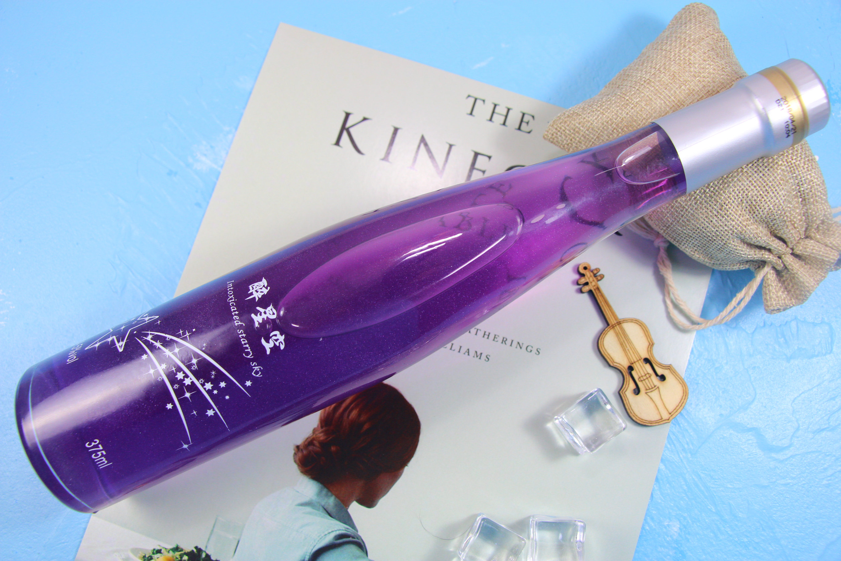 魔幻火焰蓝色醉星空酒起气泡银河极光流沙葡萄