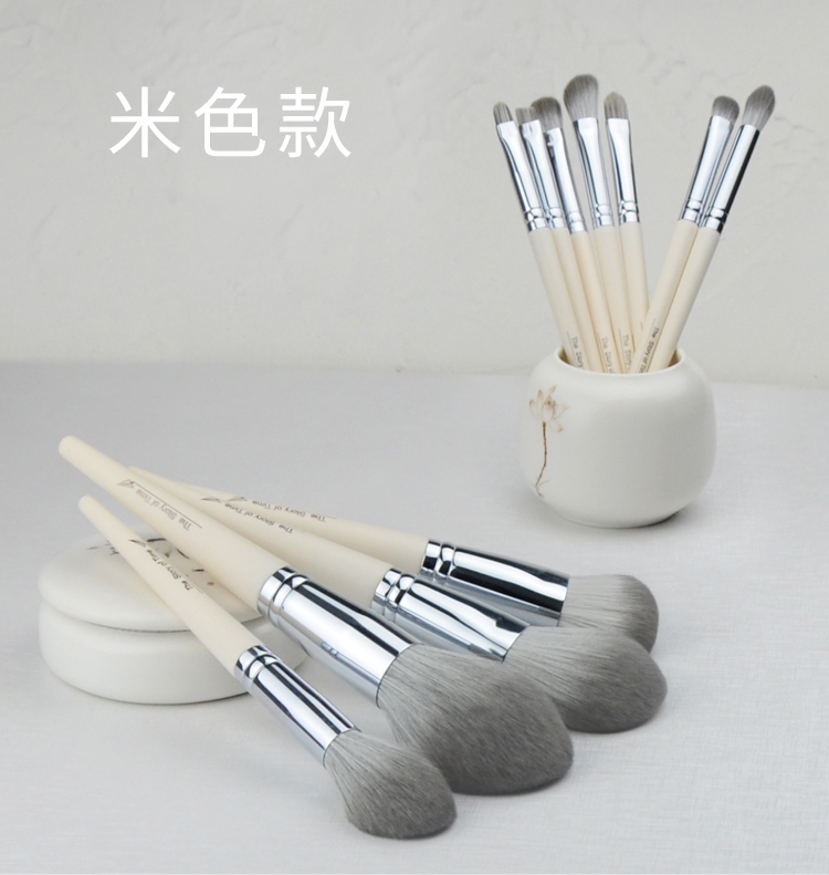 Time Brush Square Light Series Ultra Soft Loose Powder High Bright Blush Eye Shadow Cangzhou Makeup Brush Người mới bắt đầu Công cụ làm đẹp - Các công cụ làm đẹp khác lô dính tóc mái