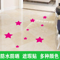 Waterproof self-adhesive star stickers Cover floor defects Five-pointed star stickers Nordic wall stickers Floor tiles stickers Floor stickers