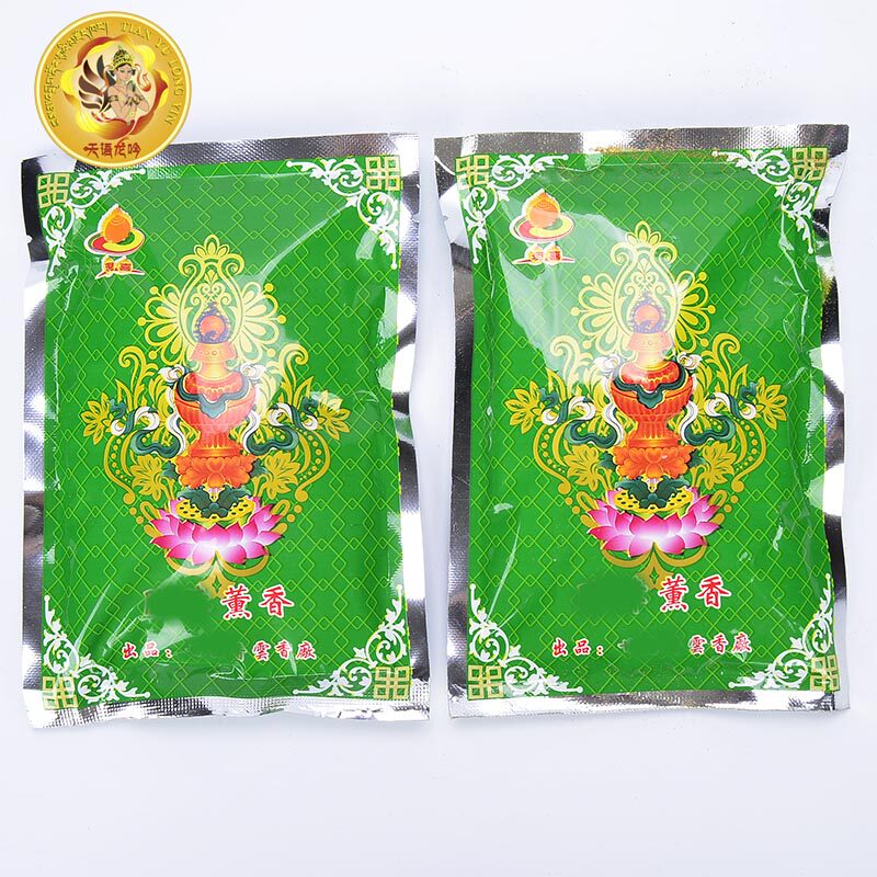 Spot Xi CZ incense powder Natural Tibetan incense powder Clean auspicious bagged incense powder